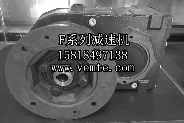 F系列減速機12 F系列減速機12