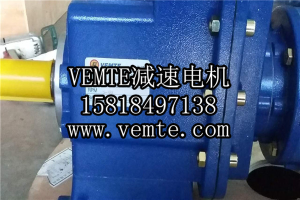 TRC減速機(jī)，斜齒輪硬齒面減速機(jī),硬齒面斜齒輪減速機(jī),鋁合金斜齒輪減速機(jī) (14)