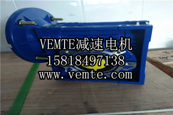 蝸輪減速機(jī)，渦輪減速機(jī),RV減速電機(jī) (5)