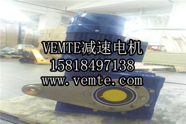 RV減速機，NMRV減速機,渦輪渦桿減速機 (30)