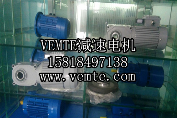 HG直交軸減速機，準雙曲面斜齒輪減速機,直角減速機,直角減速電機,直交軸減速電機 (1)