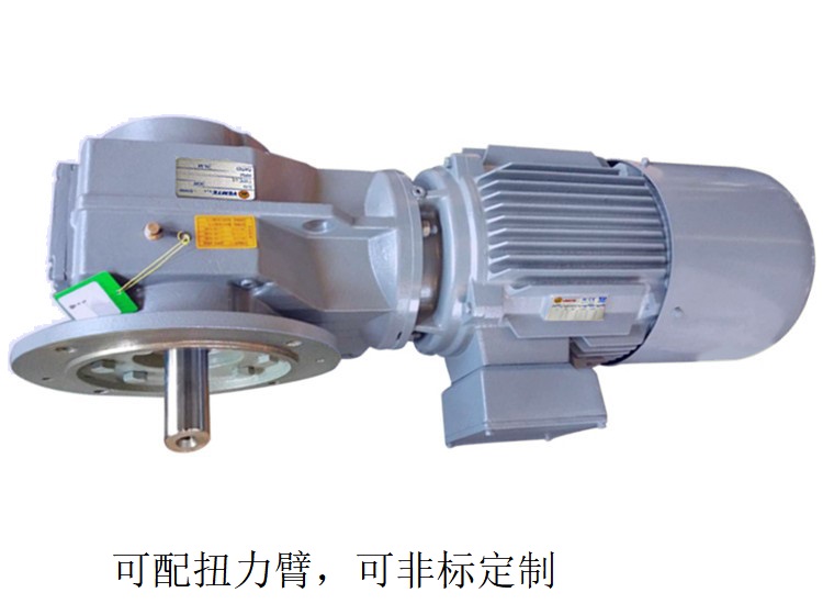 KF47減速機(jī) KF47AM法蘭輸入減速電機(jī) KF47減速機(jī) KF47AM法蘭輸入減速電機(jī)