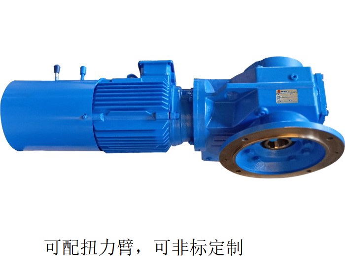 KAF47減速機(jī) KVF47 KH47B直角臥式減速電機(jī) KAF47減速機(jī) KVF47 KH47B直角臥式減速電機(jī)