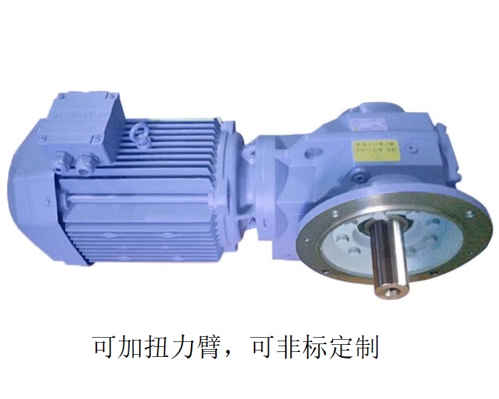 減速機(jī)KF57 KF57AD軸入底腳安裝減速箱 減速機(jī)KF57 KF57AD軸入底腳安裝減速箱