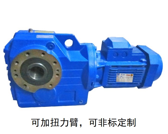 減速機(jī)KA97 KAZ97 KHZ97 KV97B花鍵軸減速電機(jī) 減速機(jī)KA97 KAZ97 KHZ97 KV97B花鍵軸減速電機(jī)