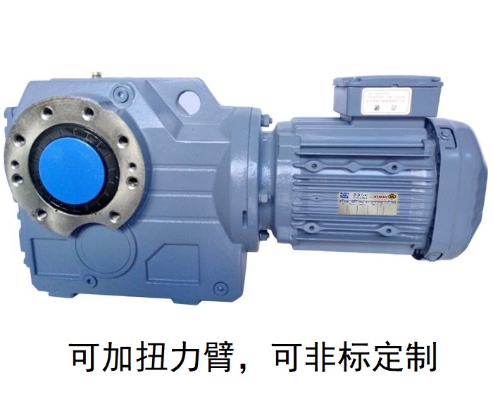 減速機(jī)KA107 KAZ107 KHZ107 KV107B花鍵空心軸減速電機(jī) 減速機(jī)KA107 KAZ107 KHZ107 KV107B花鍵空心軸減速電機(jī)