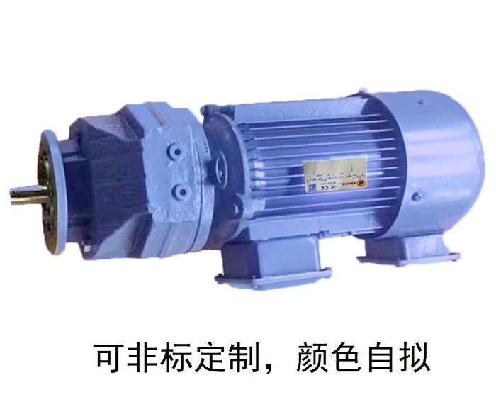 RXF57減速機(jī) 減速器RXF57 RXF57AD RXF57AM高速齒輪減速電機(jī) RXF57減速機(jī) 減速器RXF57 RXF57AD RXF57AM高速齒輪減速電機(jī)