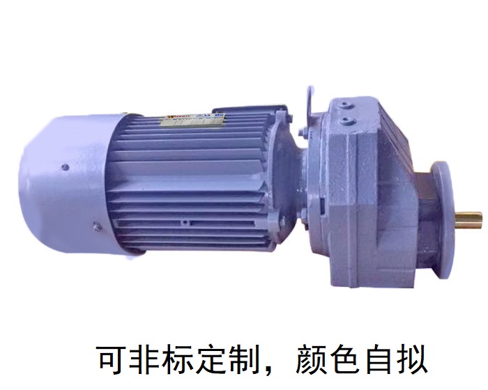 RXF67 RXF67AD RXF67AM單級減速電機 RXF67 RXF67AD RXF67AM單級減速電機