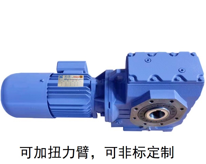 SA97 SAZ97 SHZ97 SA97AM蝸輪減速電機 SA97 SAZ97 SHZ97 SA97AM蝸輪減速電機