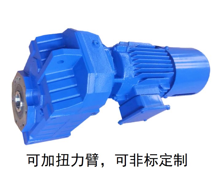 減速機(jī)FA47 FAZ47 FHZ47 FVZ47 減速機(jī)FA47 FAZ47 FHZ47 FVZ47