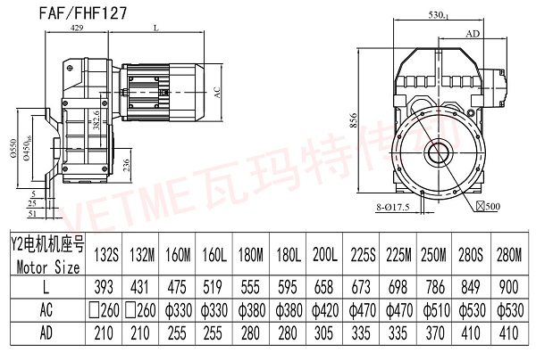 FAF FHF127減速機(jī)圖紙 FAF FHF127減速機(jī)圖紙