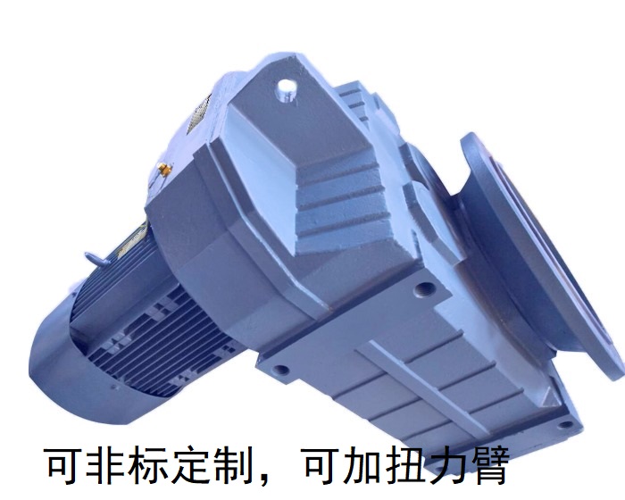 FAF157減速機 FAF157 FHF157 FVF157三相異步減速電機 FAF157減速機 FAF157 FHF157 FVF157三相異步減速電機